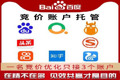 百度小程序推广案例：揭秘高效转化之道