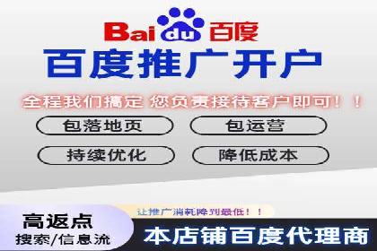 信息流托管在广告行业的应用案例